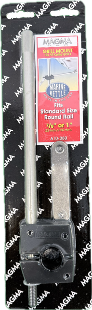Magma Grill Kettle Rail Mount